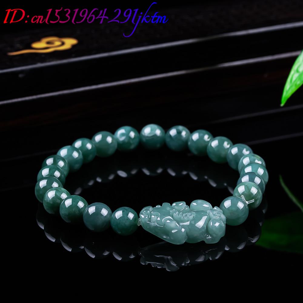 سوار بيكسيو من اليشم البورمي ا - مراجعة Jewelry & Watches Sp Zo O وسعره