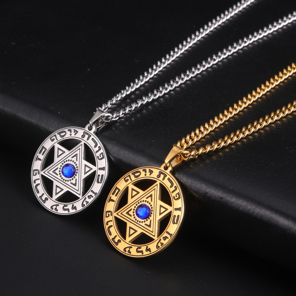 قلادة نجمة داوود بتصميم بسيط م - مراجعة Jewelry & Watches Sp Zo O وسعره