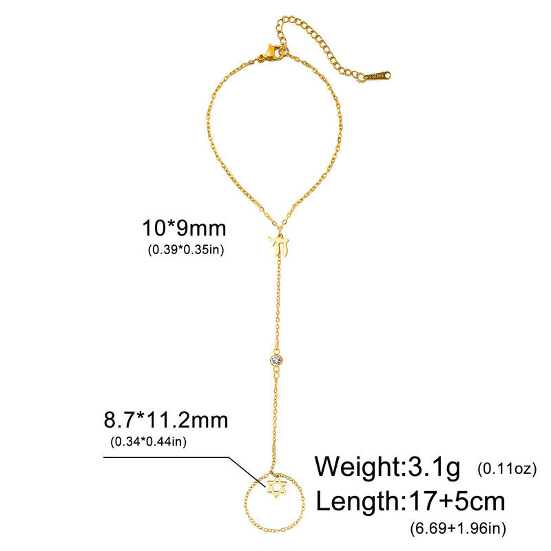 سوار إصبع نجمة داود اليهودية ب - مراجعة Jewelry & Watches Sp Zo O وسعره