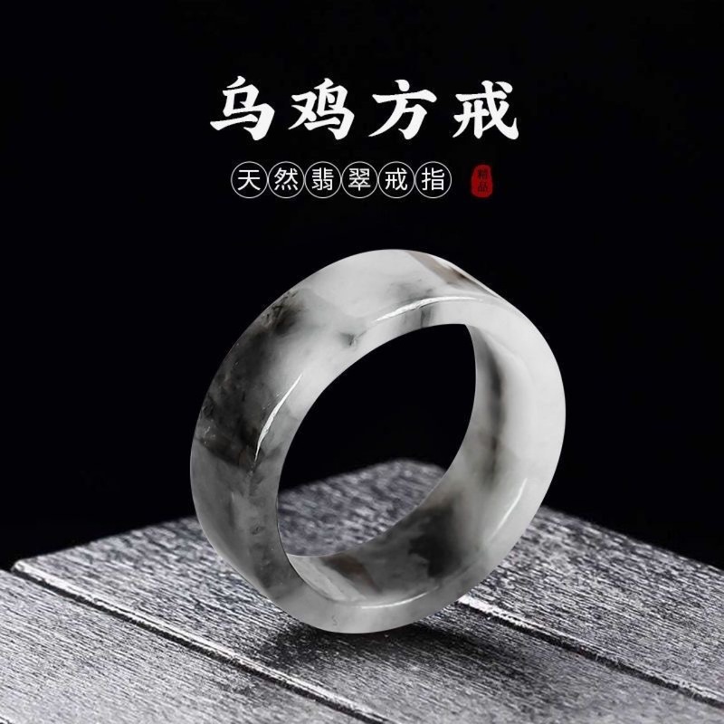 خواتم طبيعية من الدرجة الأولى  - مراجعة Jewelry & Watches Sp Zo O وسعره