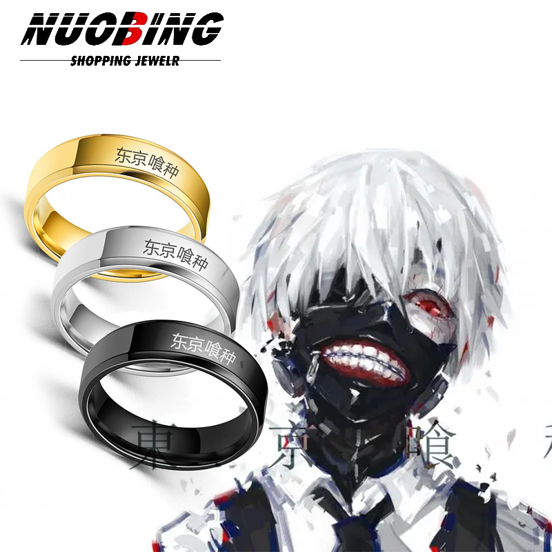 أنيمي طوكيو الغول كينمو كينيان - مراجعة Titanium Steel Ring وسعره