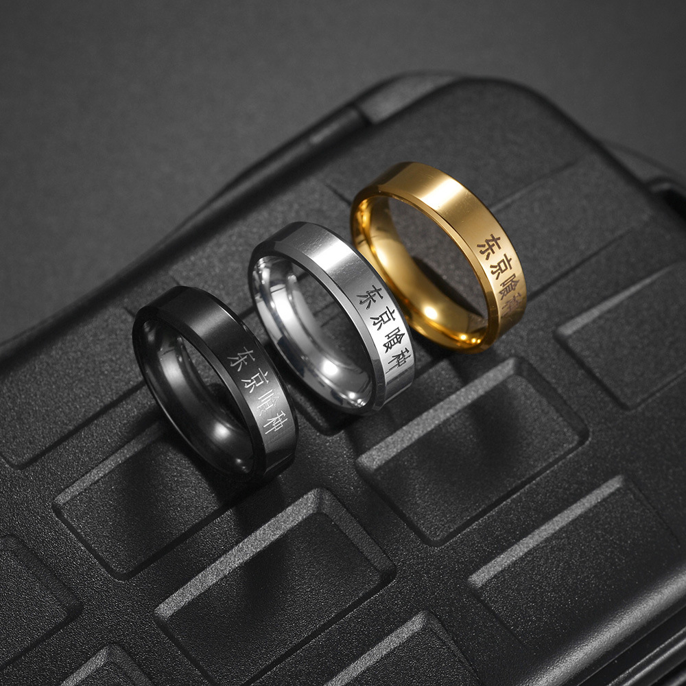 أنيمي طوكيو الغول كينمو كينيان - مراجعة Titanium Steel Ring وسعره